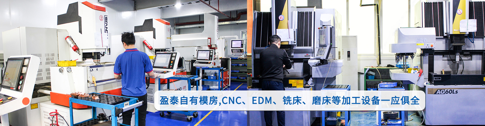 硅膠模具加工廠家，深圳硅膠模具廠